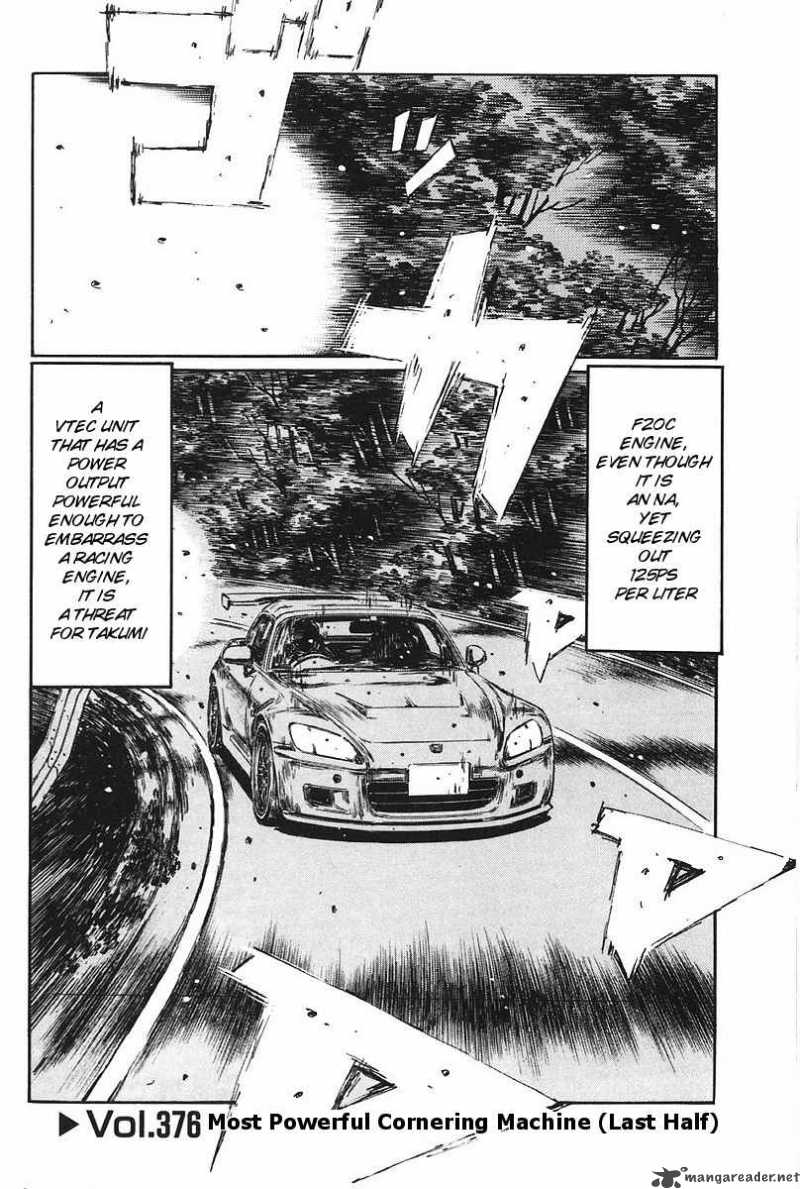 Initial D Chapter 376 Page 1