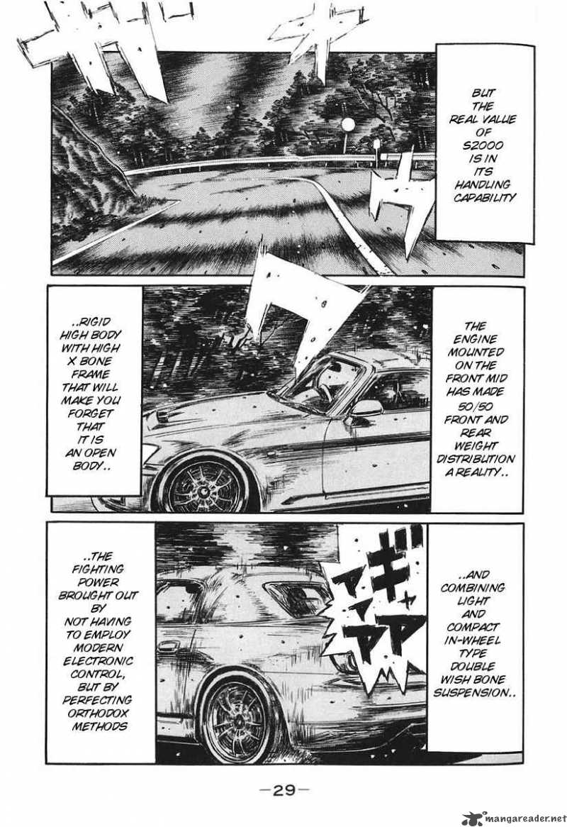 Initial D Chapter 376 Page 2
