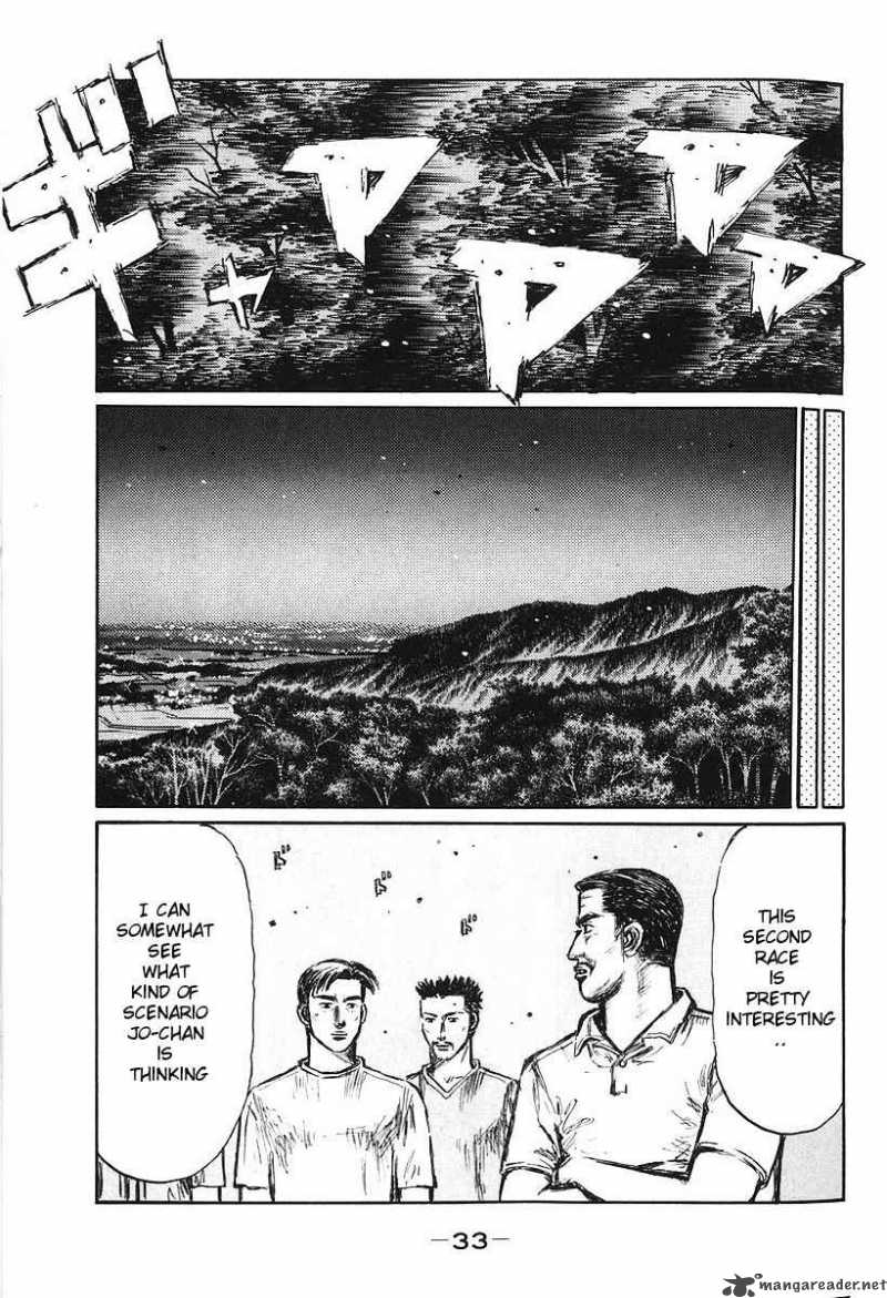 Initial D Chapter 376 Page 6
