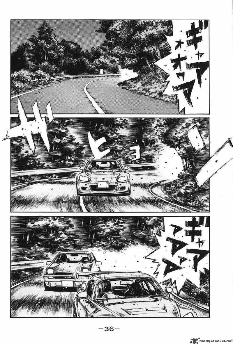 Initial D Chapter 376 Page 9