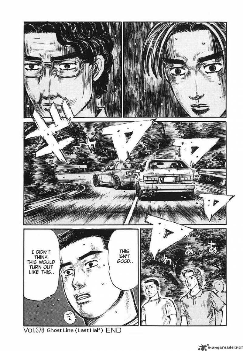 Initial D Chapter 378 Page 14