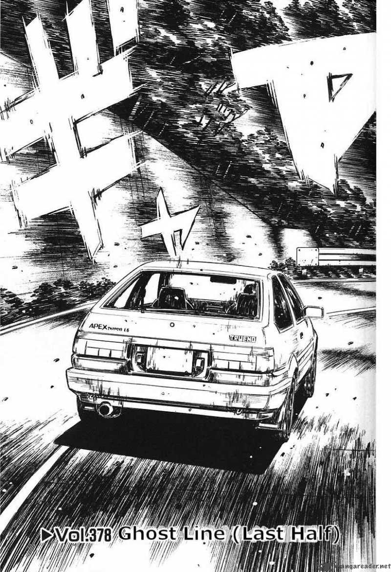 Initial D Chapter 378 Page 3