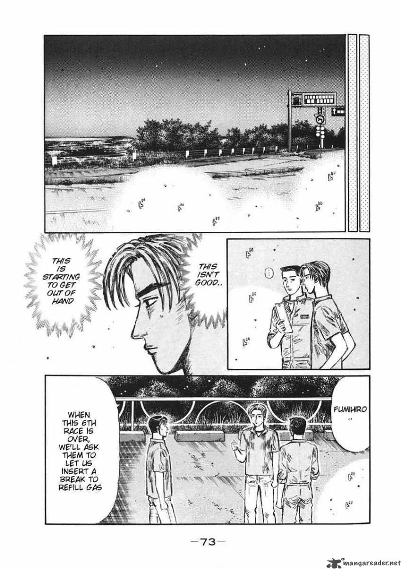 Initial D Chapter 379 Page 8