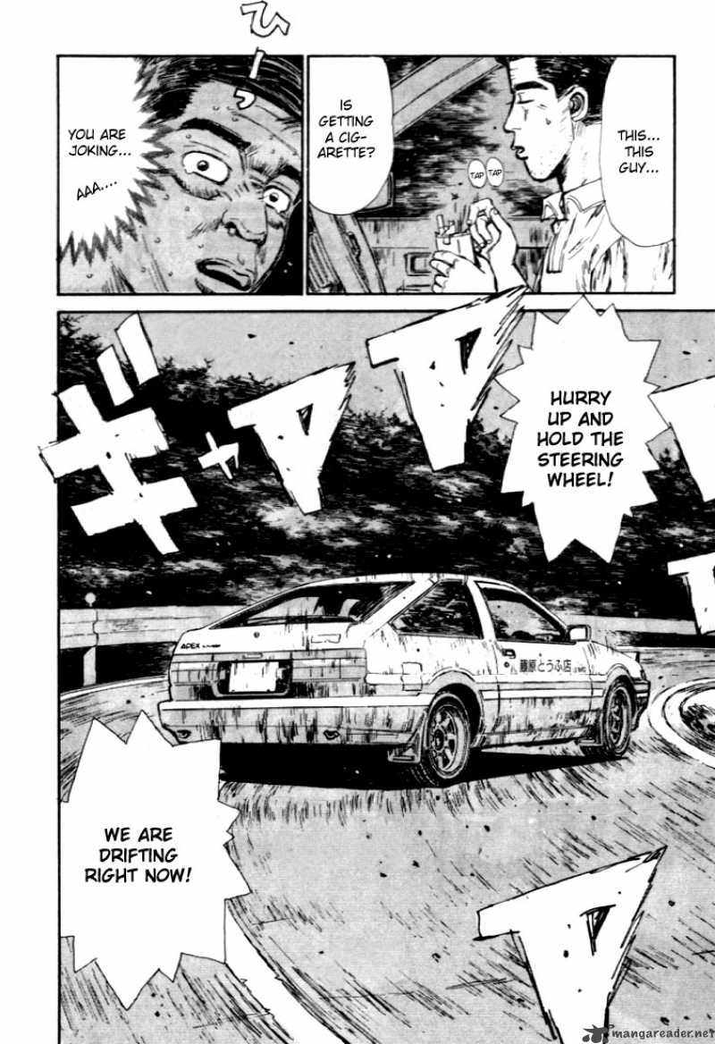 Initial D Chapter 38 Page 12