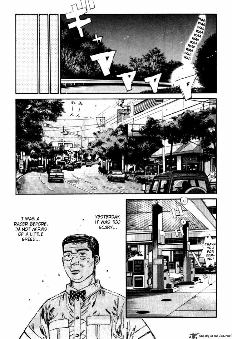 Initial D Chapter 38 Page 17