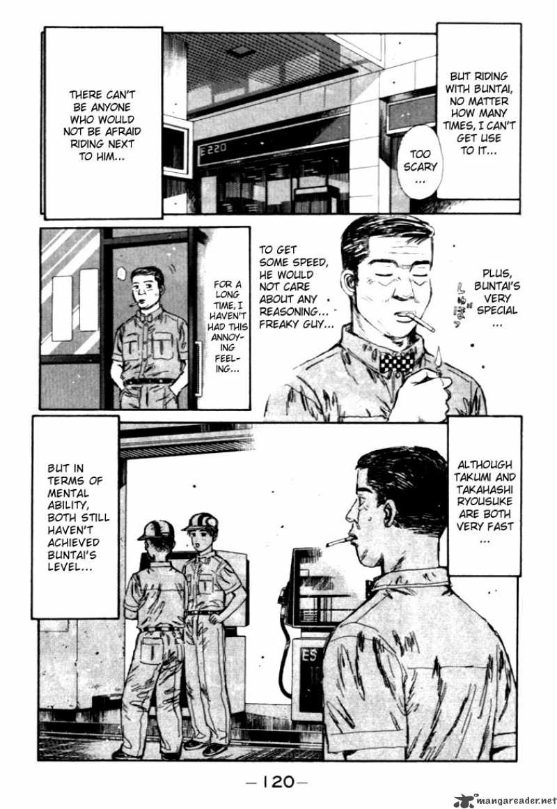 Initial D Chapter 38 Page 18