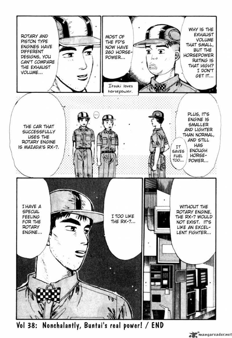 Initial D Chapter 38 Page 20