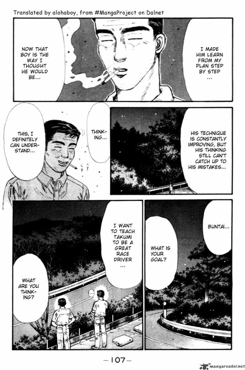 Initial D Chapter 38 Page 5