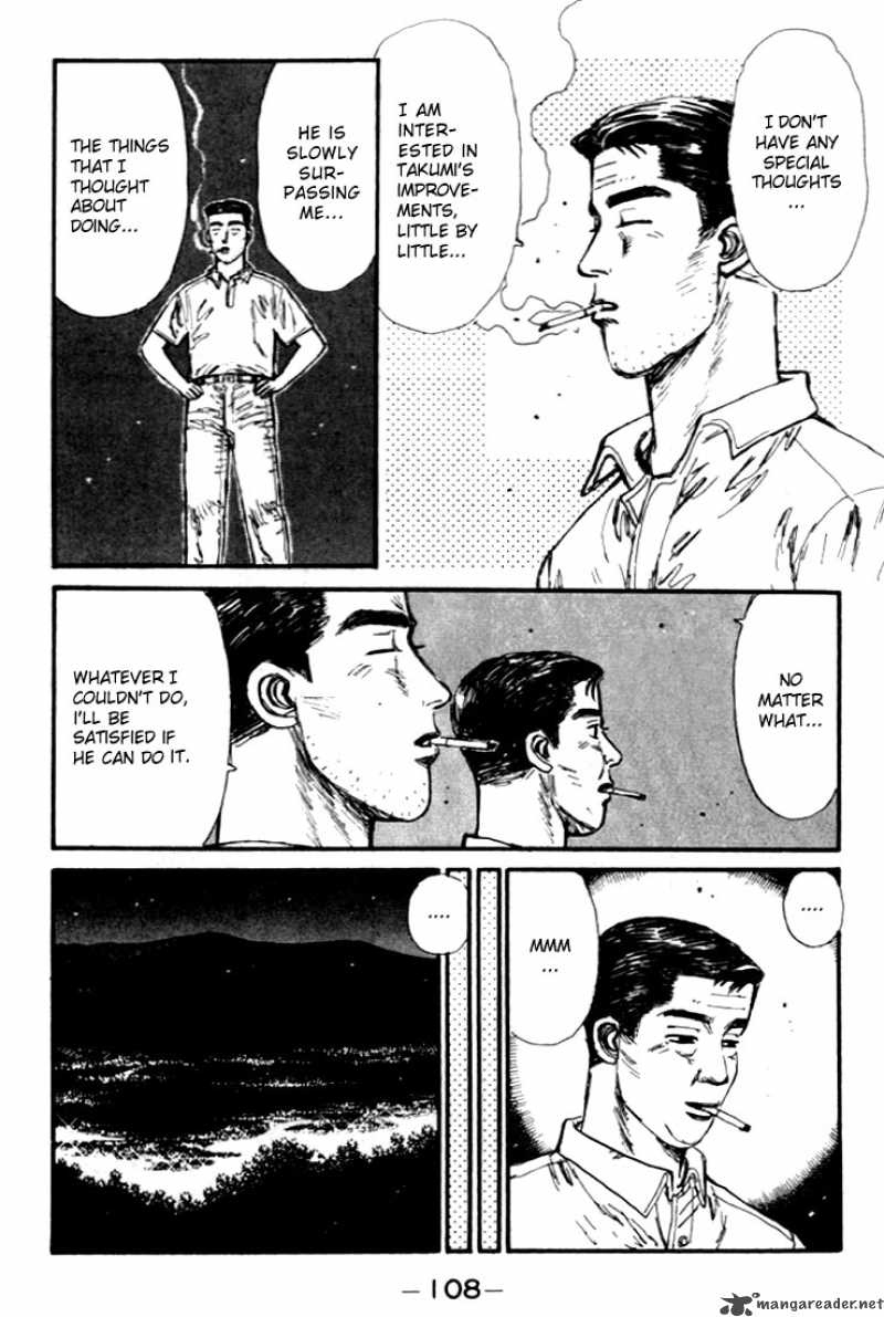 Initial D Chapter 38 Page 6