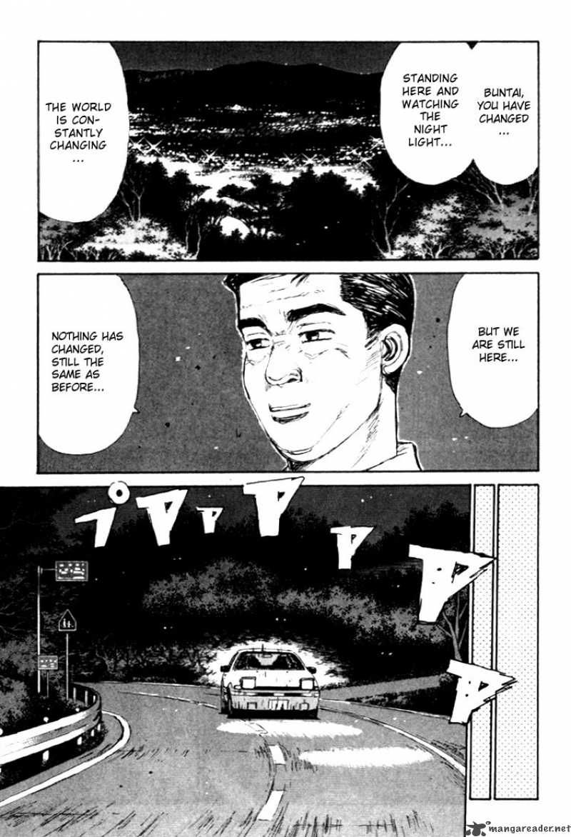 Initial D Chapter 38 Page 7