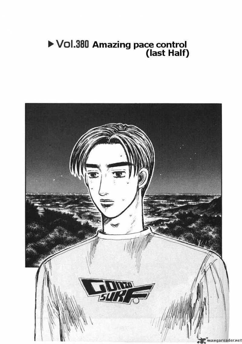 Initial D Chapter 380 Page 1