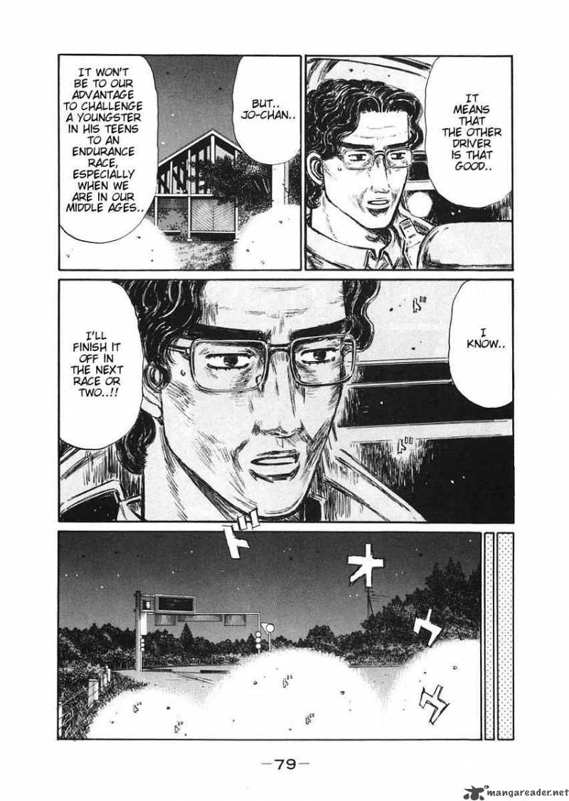 Initial D Chapter 380 Page 3