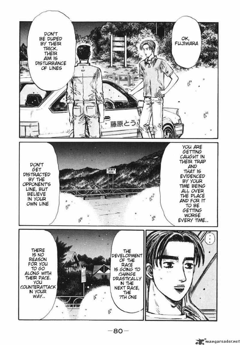 Initial D Chapter 380 Page 4