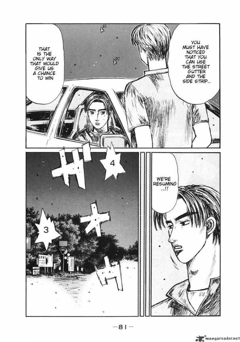 Initial D Chapter 380 Page 5
