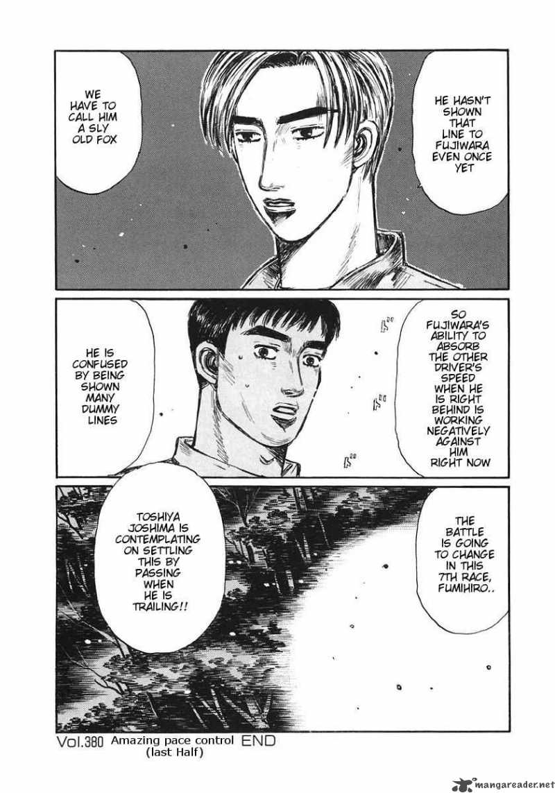 Initial D Chapter 380 Page 9