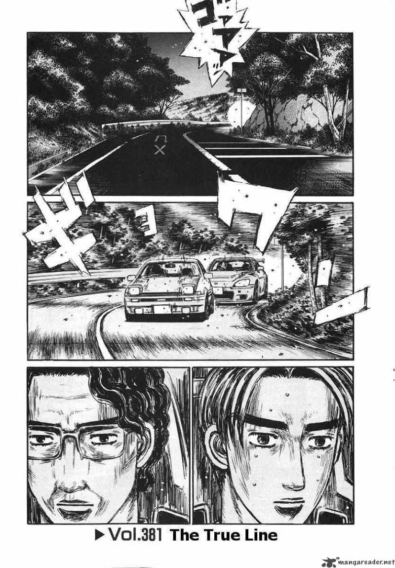 Initial D Chapter 381 Page 1