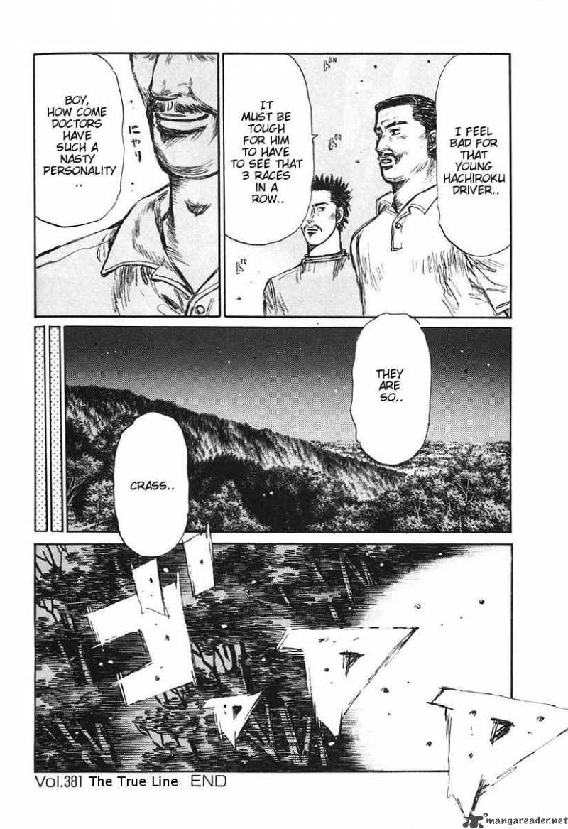 Initial D Chapter 381 Page 13