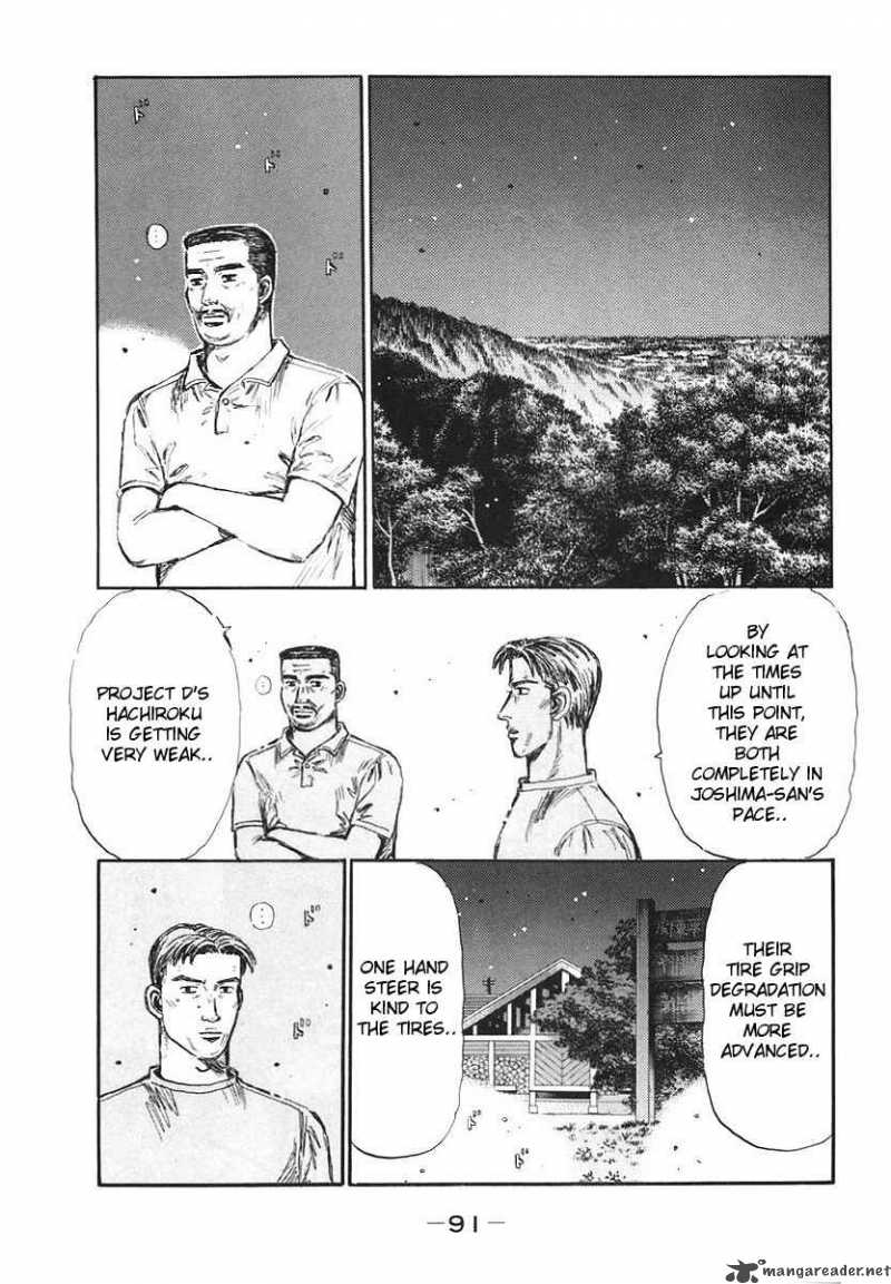 Initial D Chapter 381 Page 6