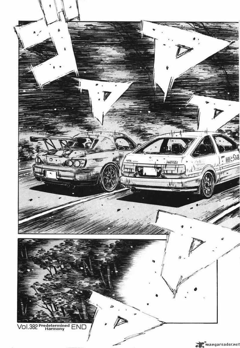 Initial D Chapter 382 Page 16