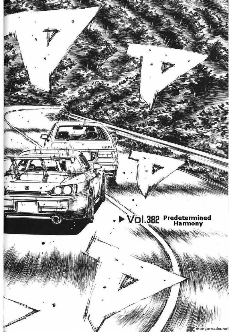 Initial D Chapter 382 Page 2