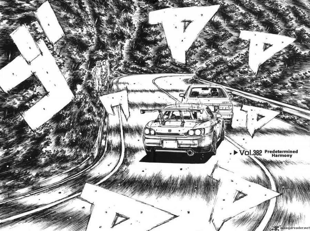 Initial D Chapter 382 Page 4