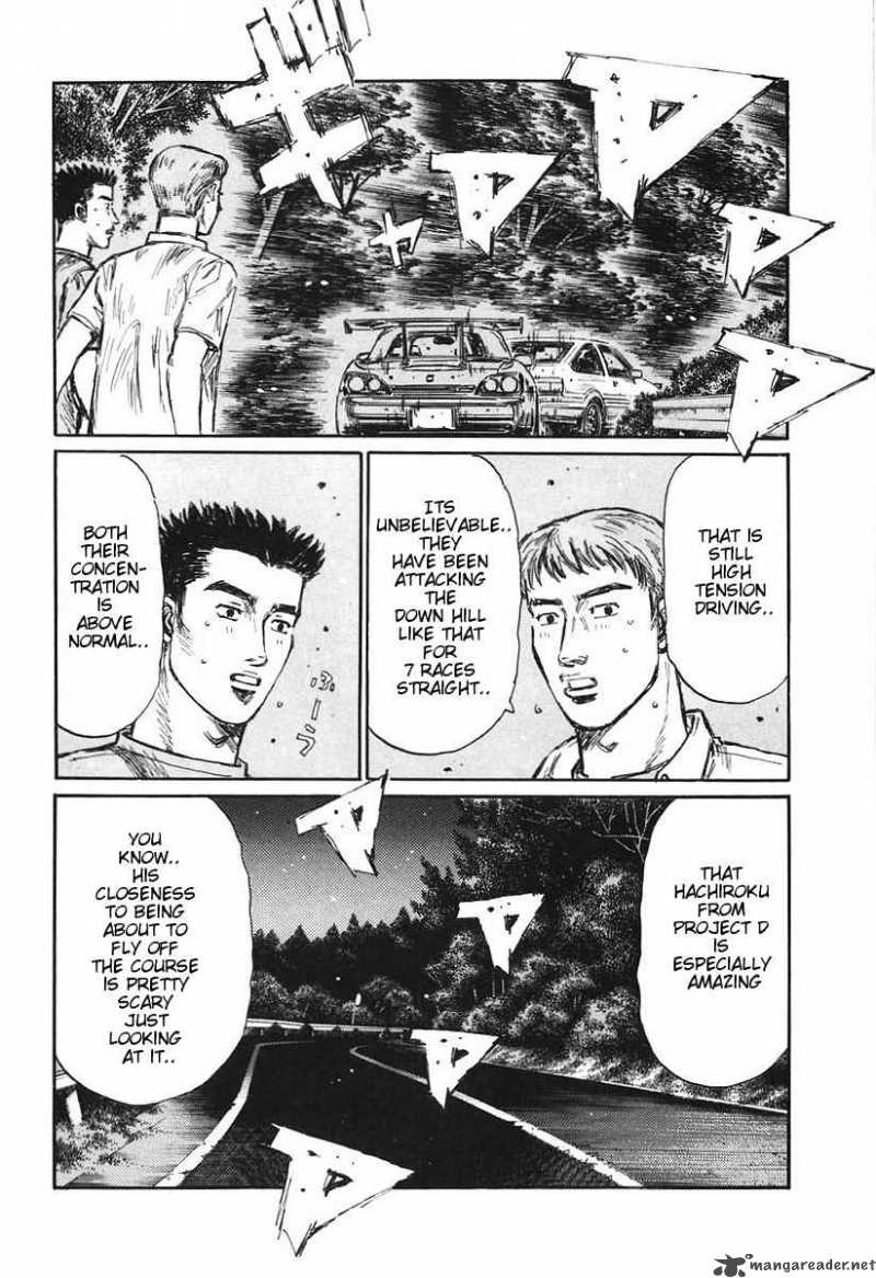 Initial D Chapter 382 Page 5
