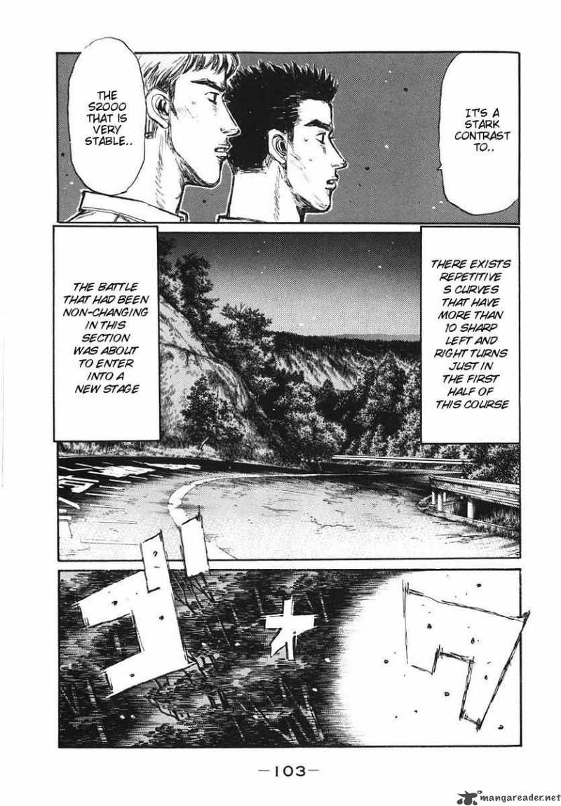 Initial D Chapter 382 Page 6