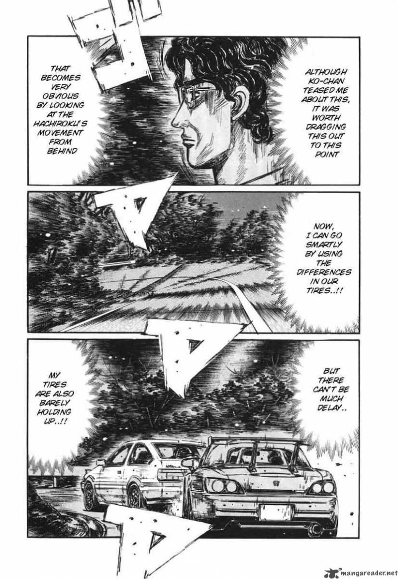 Initial D Chapter 382 Page 7