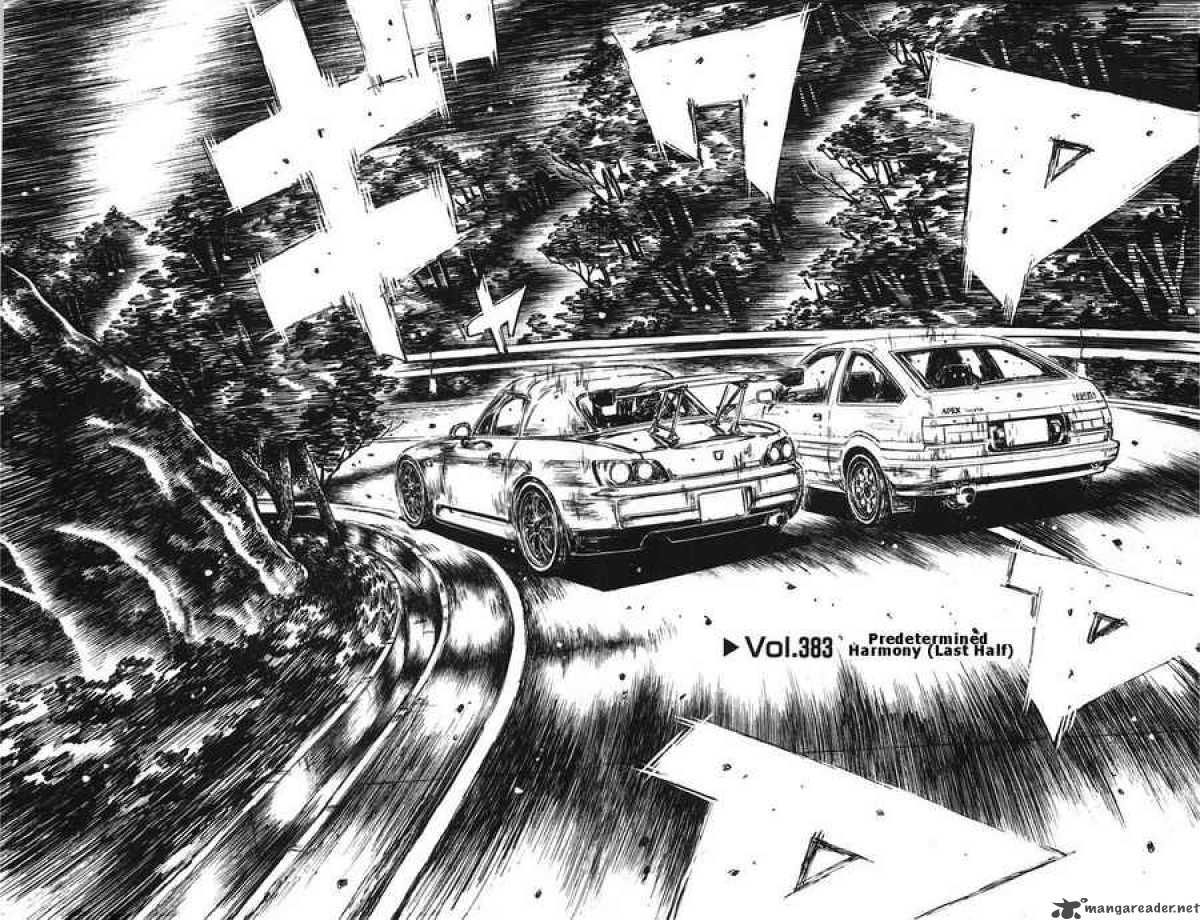 Initial D Chapter 383 Page 4