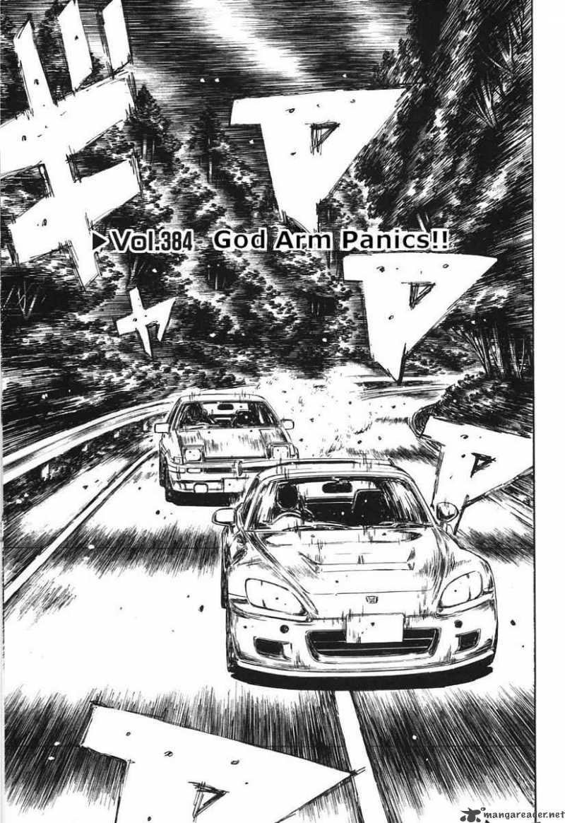 Initial D Chapter 384 Page 1