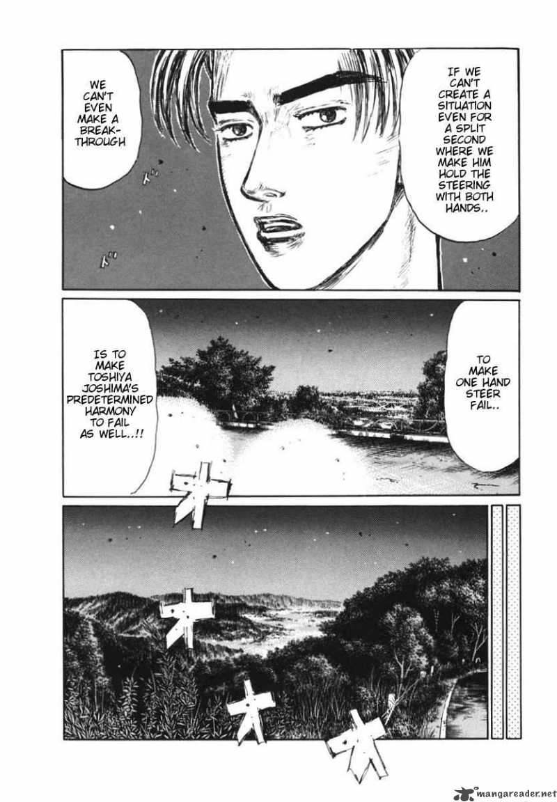 Initial D Chapter 384 Page 13