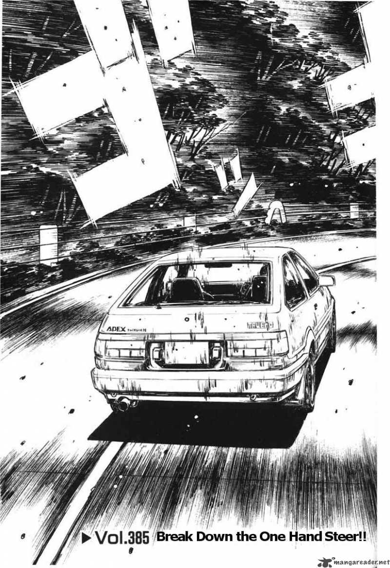 Initial D Chapter 385 Page 3