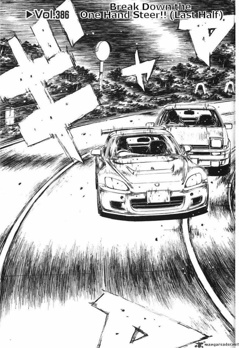 Initial D Chapter 386 Page 3