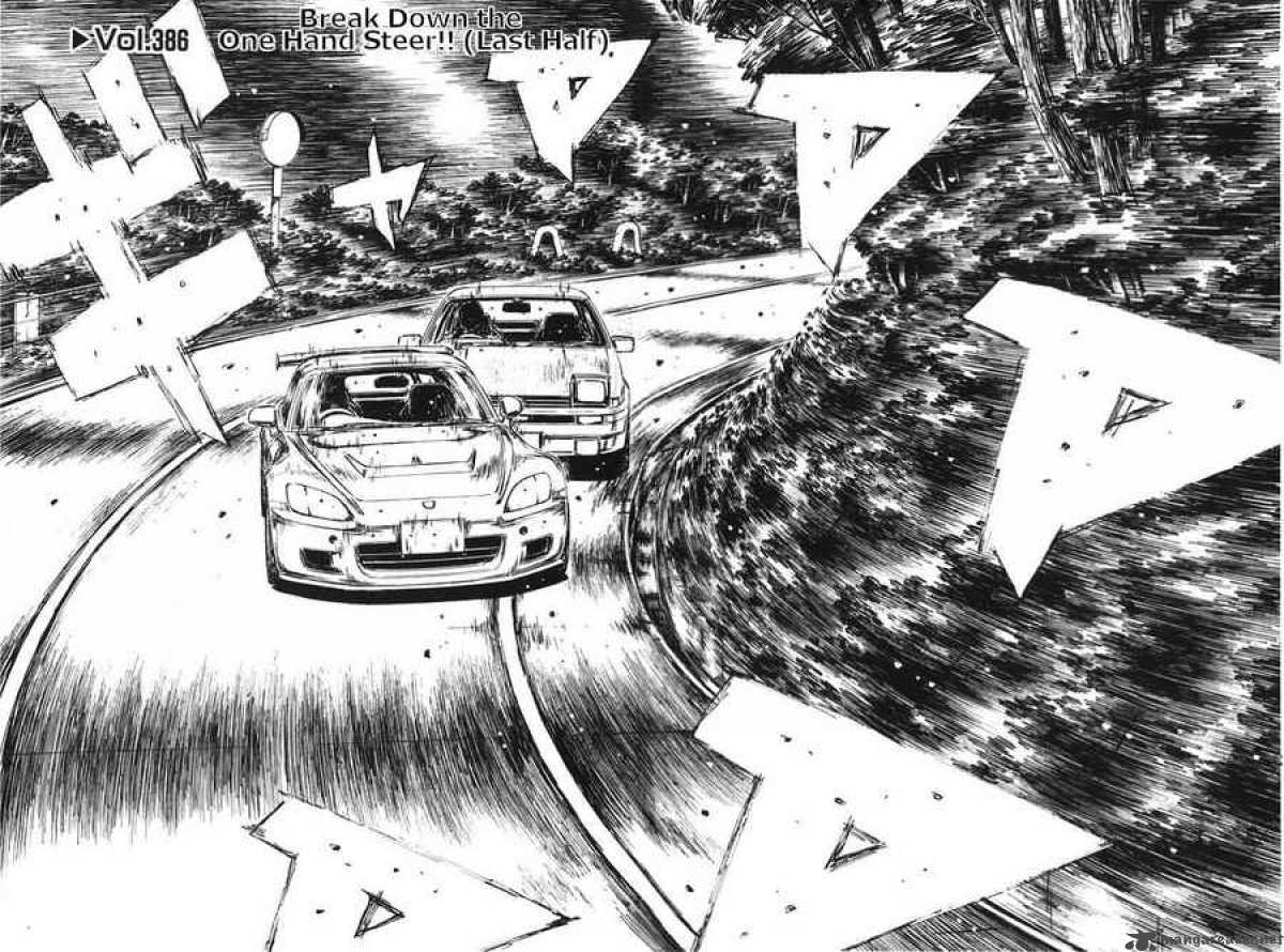 Initial D Chapter 386 Page 4