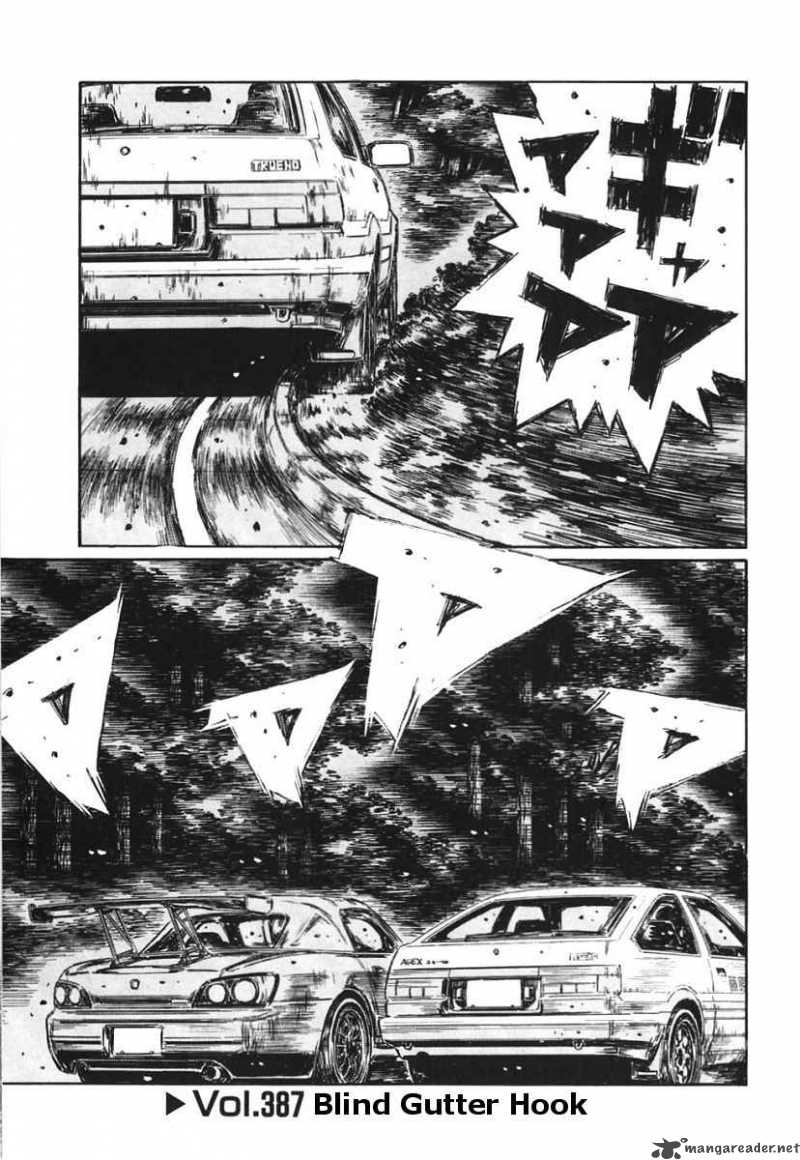 Initial D Chapter 387 Page 1