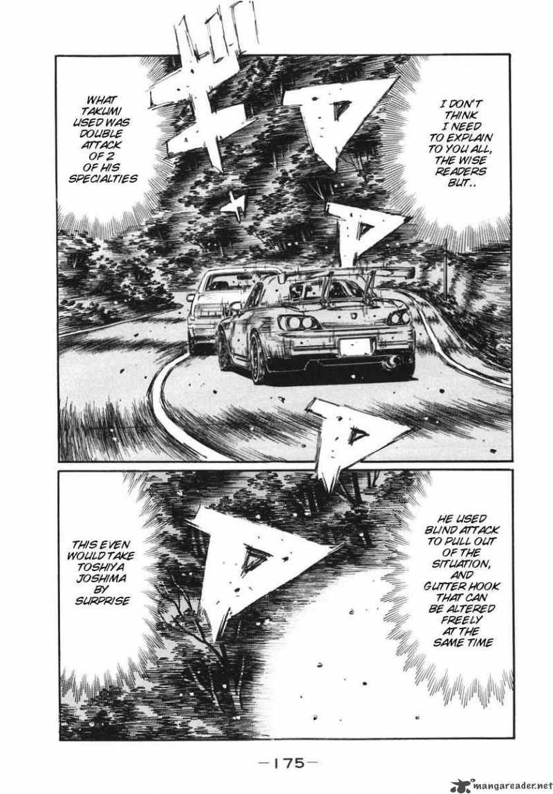 Initial D Chapter 387 Page 12