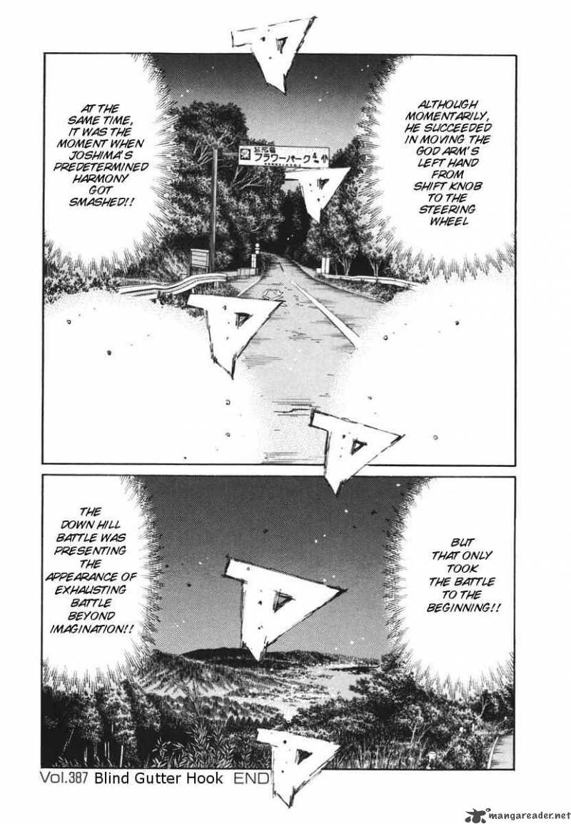 Initial D Chapter 387 Page 13