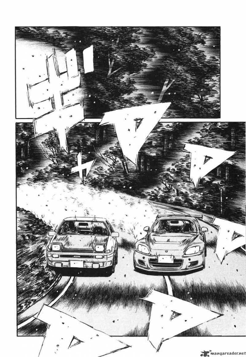 Initial D Chapter 387 Page 2