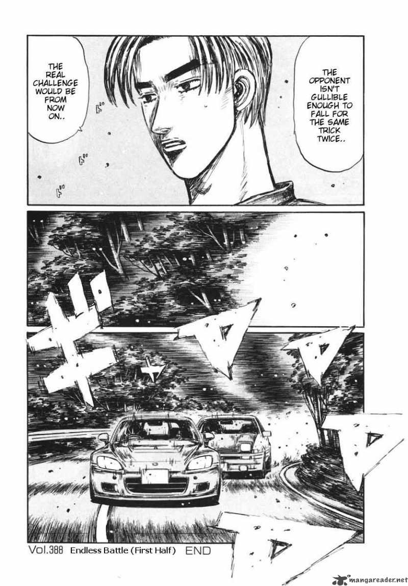 Initial D Chapter 388 Page 8