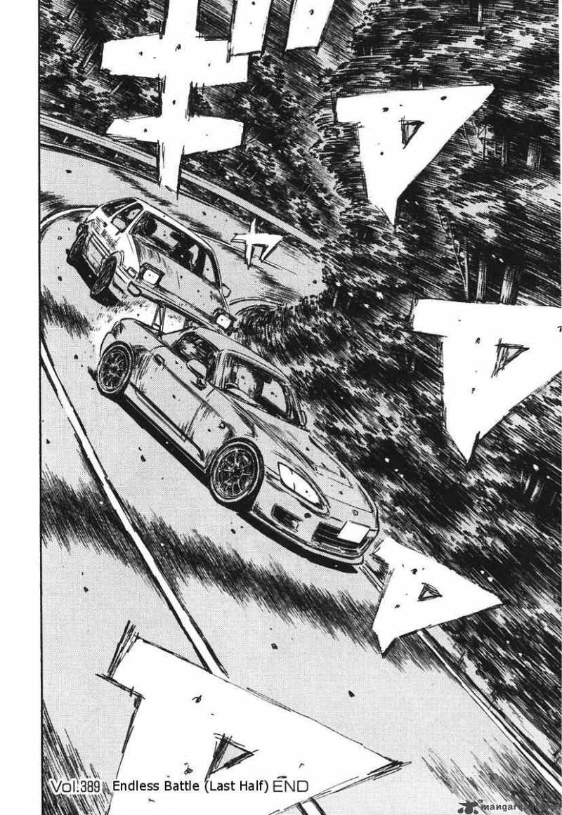 Initial D Chapter 389 Page 12