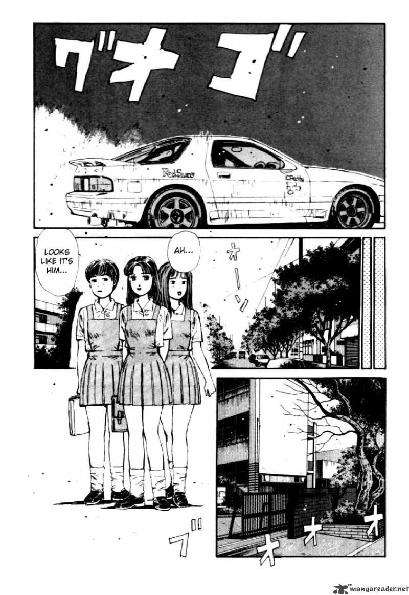 Initial D Chapter 39 Page 12