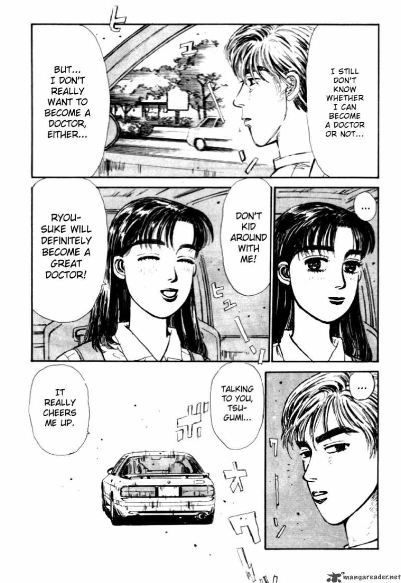 Initial D Chapter 39 Page 16