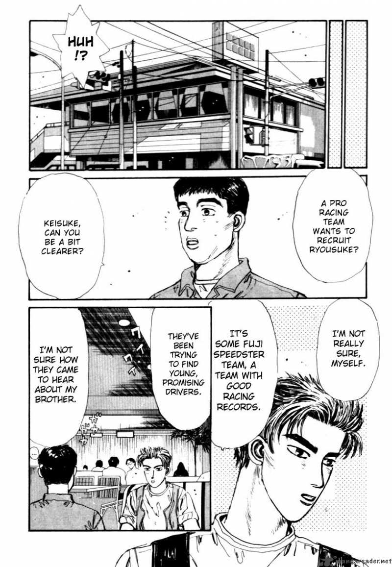 Initial D Chapter 39 Page 7