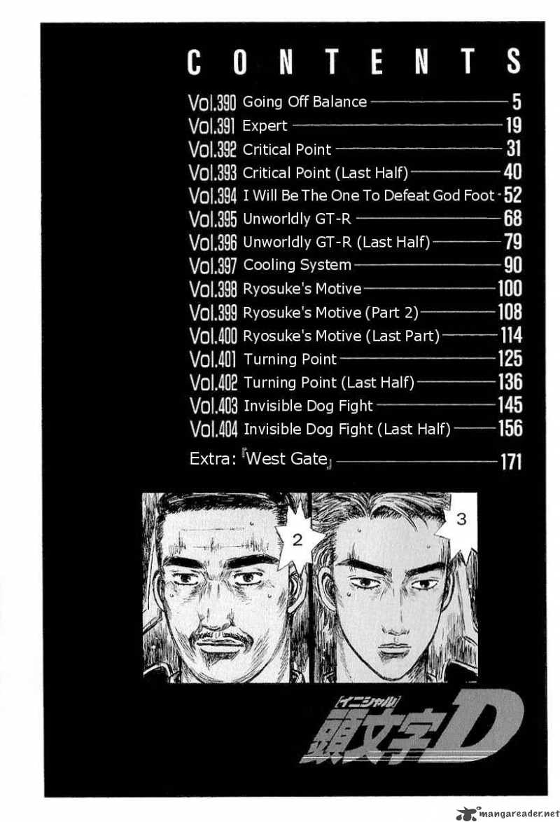 Initial D Chapter 390 Page 5