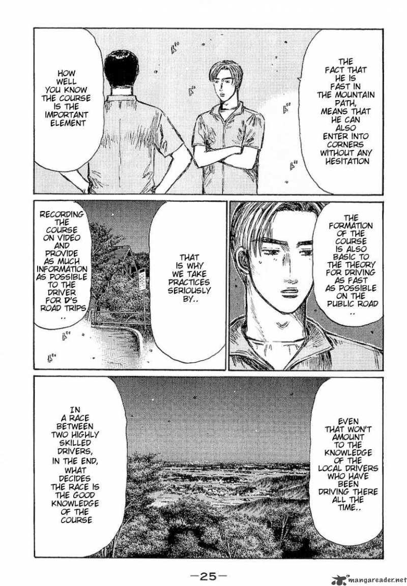 Initial D Chapter 391 Page 7