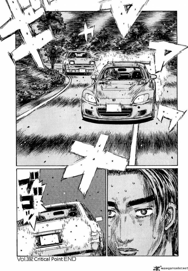 Initial D Chapter 392 Page 8
