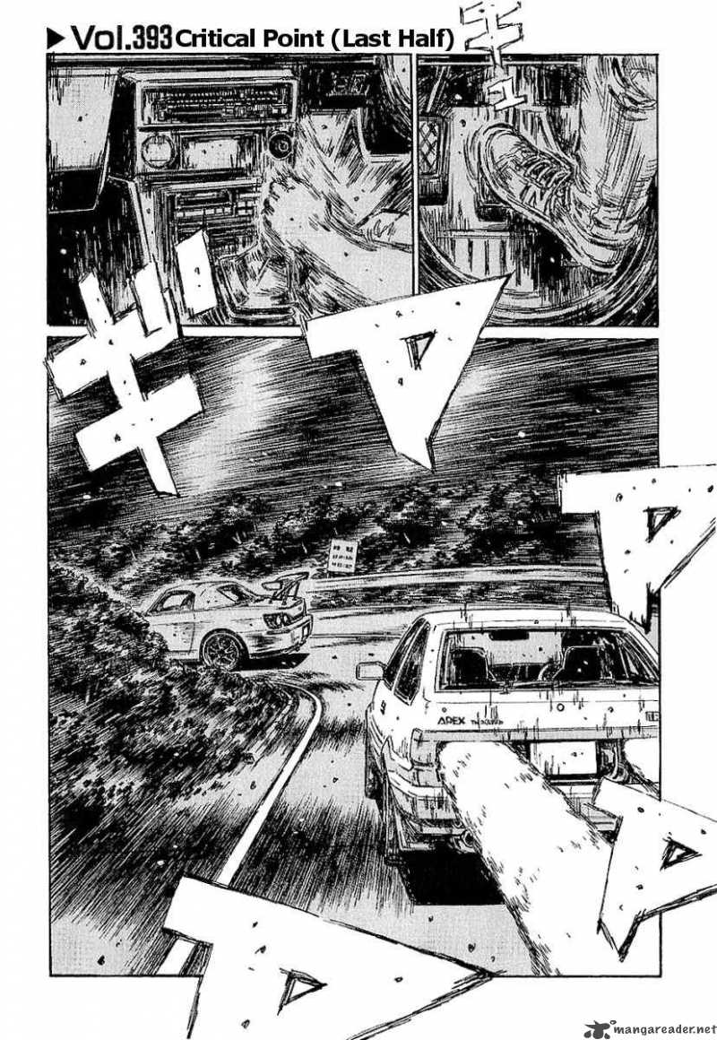 Initial D Chapter 393 Page 1