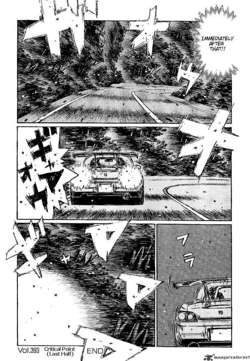 Initial D Chapter 393 Page 12