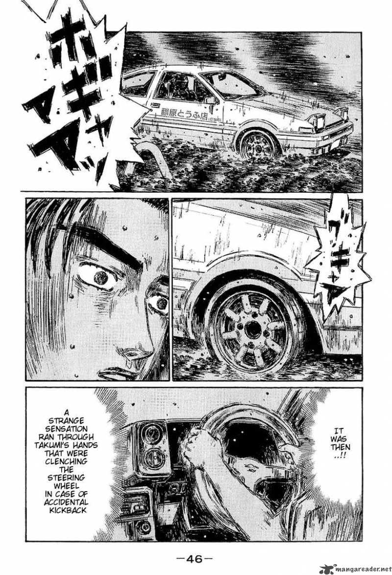 Initial D Chapter 393 Page 7