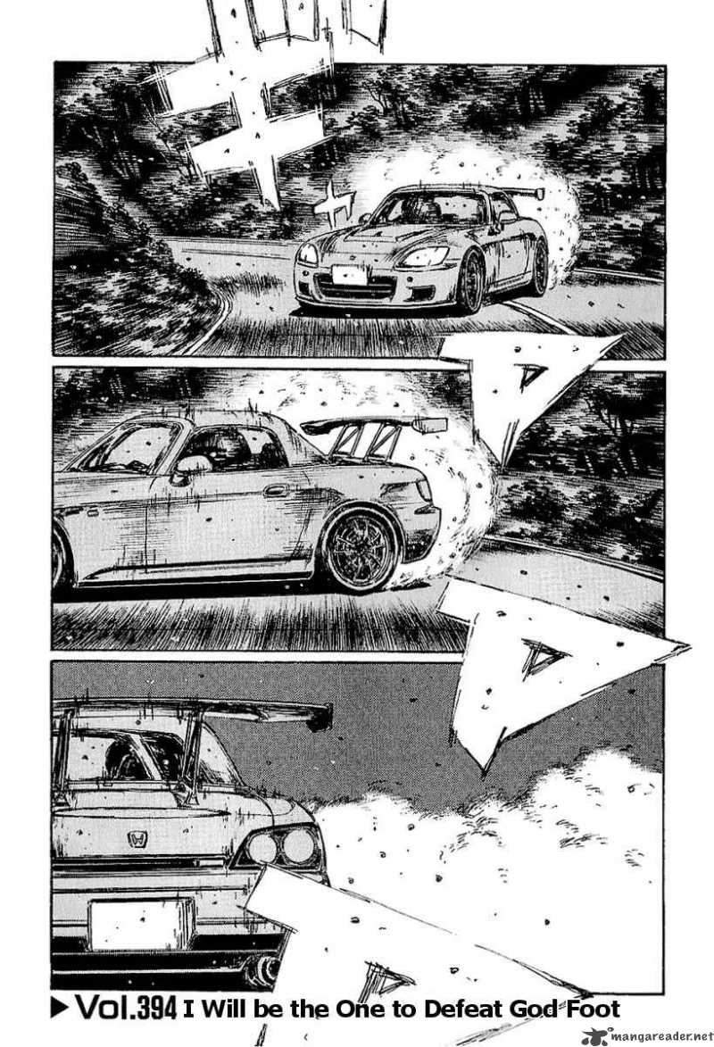 Initial D Chapter 394 Page 1